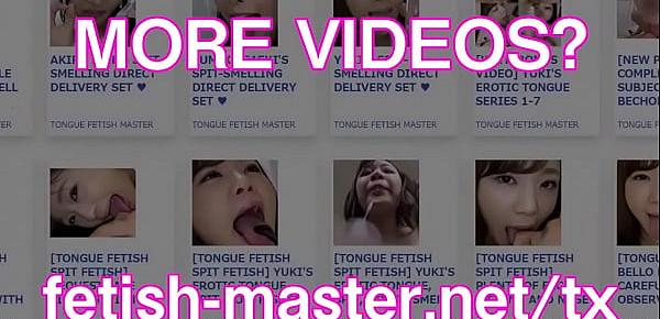  Japanese Asian Tongue Spit Face Nose Licking Sucking Kissing Handjob Fetish - More at fetish-master.net